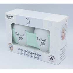 Ochronne słuchawki wygłuszające dla dzieci - Mięta - EciPeci